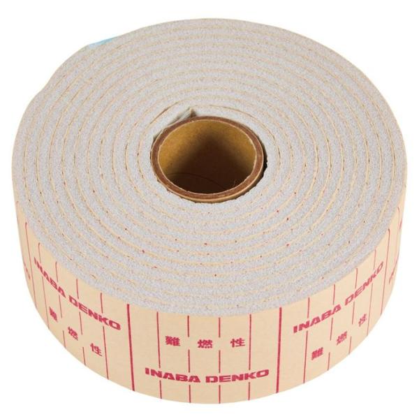 高耐候性粘着テープ 断熱粘着テープ 50mm×3m/t4mm DHF-50-LG 幅50mm×長さ3...