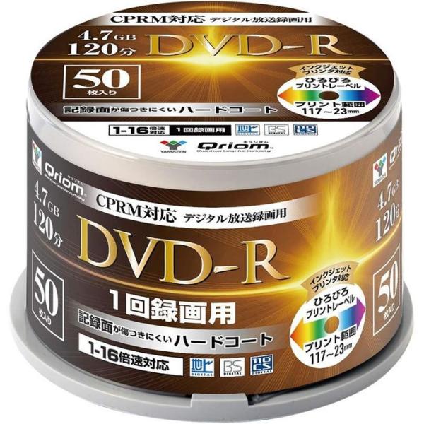 Ｑｒｉｏｍ　ＤＶＤ50ＳＰ　50枚パック その他サイズ１ その他カラー１ ビバホーム