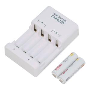 富士通（FUJITSU） 富士通ニッケル充電器 FCT345F-JP（FX） 単3・単4