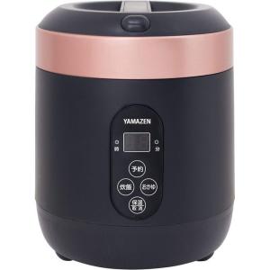 象印 象印 圧力IH炊飯ジャー 極め炊き NP-ZX10 極め炊き 炊飯器本体