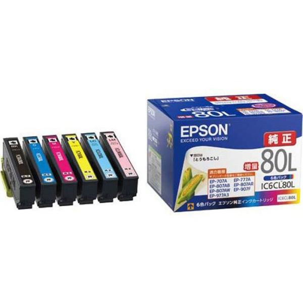 ＥＰＳＯＮ　ＩＣ6ＣＬ80Ｌ（増量タイプ）　6色パック　純正 その他サイズ１ その他カラー１ ビバホ...