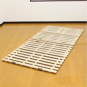 ニトリ（NITORI） シングル 2つ折り檜すのこベッド(S)折りたたみ