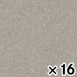 57枚 東リ タイルカーペット TG-1707 HC-05 ベージュ HC-05 タイルカーペットTG-1707 東リ 寸法50×50cm 1箱(16枚) HC-05