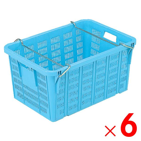 サンコー サンテナー A#80-2 ハンドル付 ライトブルー 107601-01 ×6個セット【メー...