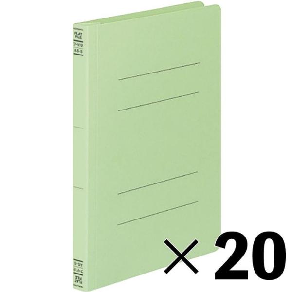 【20冊セット】コクヨ　フラットファイルV樹脂製とじ具A5縦 15mmとじ 緑 フ-V12G【メーカ...