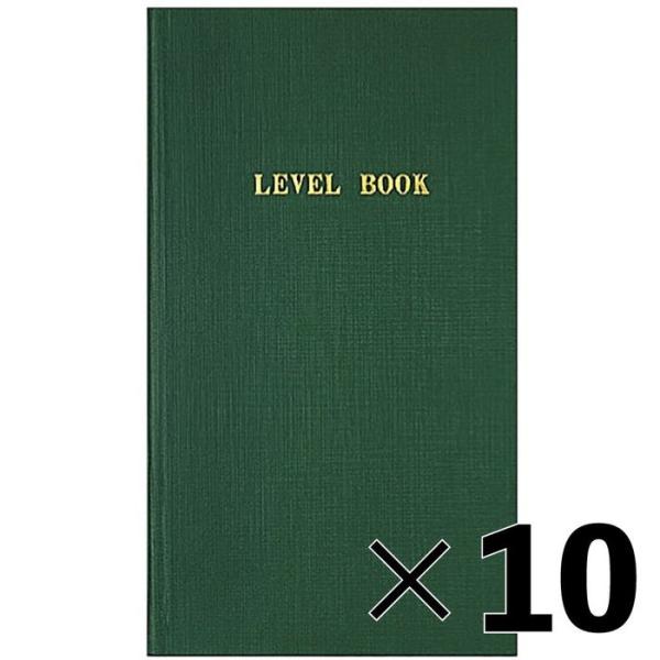 【10冊セット】測量野帳　レベルブック　セーＹ１【メーカー直送・代引不可】 セ-Y1 グリーン ビバ...