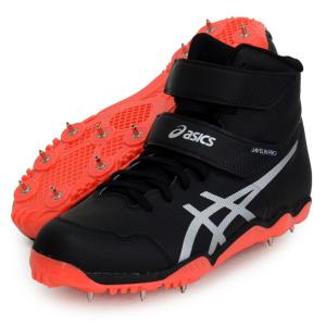 ASICS（アシックス） やり投げ用スパイク JAVELIN PRO 4 / ジャベリン