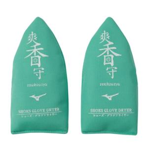 adidas アディダス 野球 軟式キャッチャーミット 捕手用 中学生〜大人