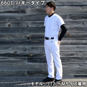 ミズノ MIZUNO GACHIユニフォームパ...の詳細画像4