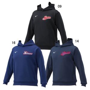 MIZUNO（ミズノ） トレーニングウェア 上下 メンズ セットアップ