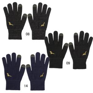 ミズノ MIZUNO  発熱素材 ミズノプロ ブレスサーモ手袋 ユニセックス  野球 スポーツ 防寒 手袋 タッチパネル対応 24AW (12JYBA01)