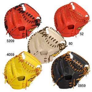 MIZUNO（ミズノ） 硬式 キャッチャーミット 捕手用 ミズノプロ 號