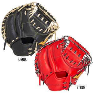 ミズノ 硬式野球グローブ SAKEBI 田村モデル ミズノ MIZUNO 硬式用 ミズノプロ 號SAKEBI Harder 捕手用 M-R型 MDC