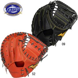 アディダス 硬式 キャッチャーミット 限定品 野球 グローブ 超激レア アディダス 硬式 キャッチャーミット 限定品 野球 グローブ 超激