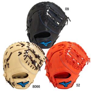 MIZUNO ミズノ 野球 軟式 ファーストミット WILLDRIVE BLUE