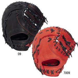 Wilson（ウイルソン） あすつく 限定 野球用 軟式用 ファーストミット