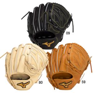 MIZUNO（ミズノ） 野球 硬式グローブ 投手用 メンズ 硬式用ミズノプロ