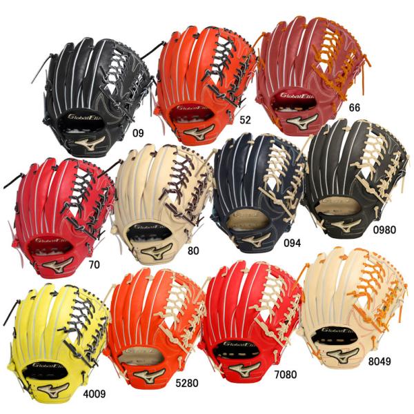ミズノ MIZUNO 硬式用 グローバルエリート ∞インフィニティNEO  外野手用 グラブ袋付  ...