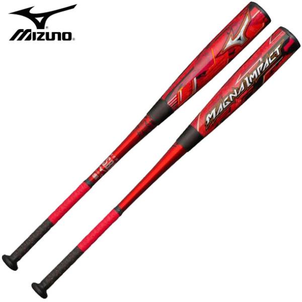 ミズノ MIZUNO 軟式用マグナインパクト バットケース付 軟式カーボンバット 20SS (1CJ...