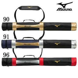 （ミズノプロ）バットケース 展示会限定品   MIZUNO ミズノ  野球 バットケース 19SS（1FJT9409）