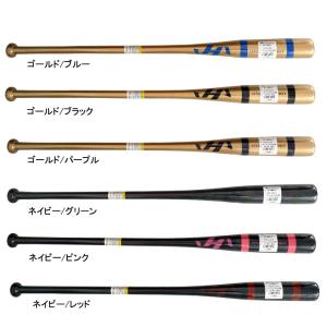 デサント(DESCENTE) 硬式用 木製短尺ノックバット 84cm【野球・ソフト