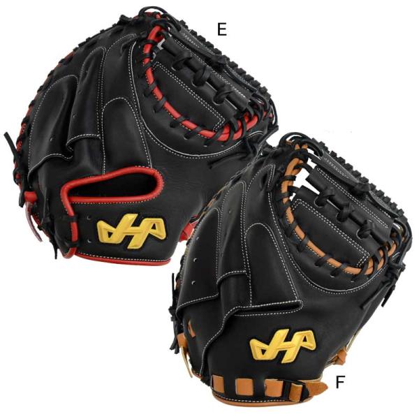 ハタケヤマ HATAKEYAMA  限定 軟式用 キャッチャーミット M8型  野球 軟式 グラブ ...
