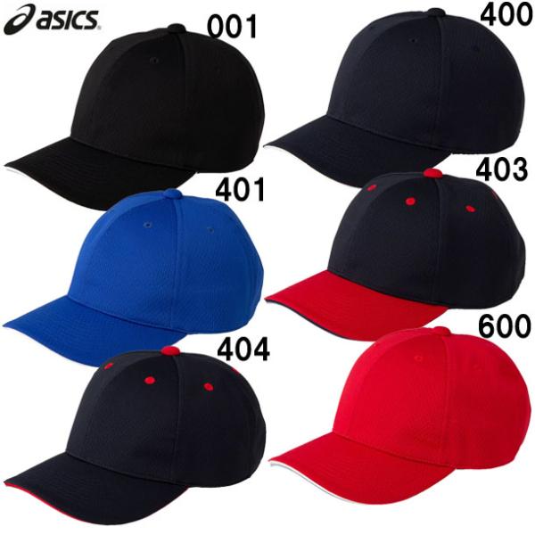アシックス asics ゲームキャップ(丸型・六方) 野球ウェア 帽子 (3123A443)