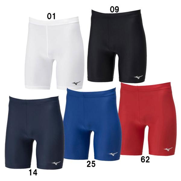 ミズノ MIZUNO  パワーパンツ(ユニセックス) (ジュニア)  陸上 ウェア インナーウエア ...