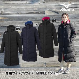 ミズノ MIZUNO  ハイブリッドダウンロングコート (ウィメンズ)