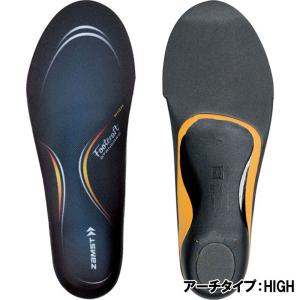 ザムスト ZAMST  Footcraft STANDARD（アーチタイプ：HIGH）  スポーツ インソール スポーツ全般  23SS(379521/2/3/4/5)｜vivasports