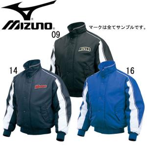 ミズノ MIZUNO グラウンドコート コート (52WM332)｜vivasports