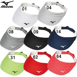 ミズノ MIZUNO バイザー テニス アクセサリー キャップ バイザー (62JW8101)｜ビバスポーツ ヤフー店