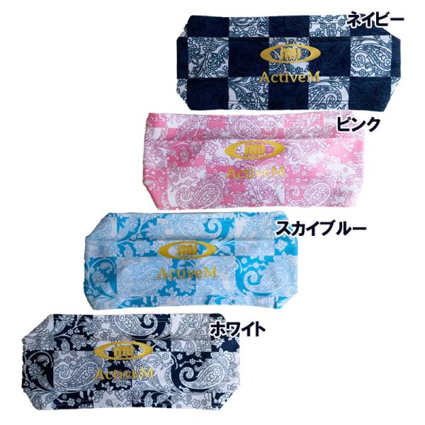 アクティブーム ACTIVEM  アクティブーム ヘッドバンド (ペイズリー柄)  野球 アクセサリ...