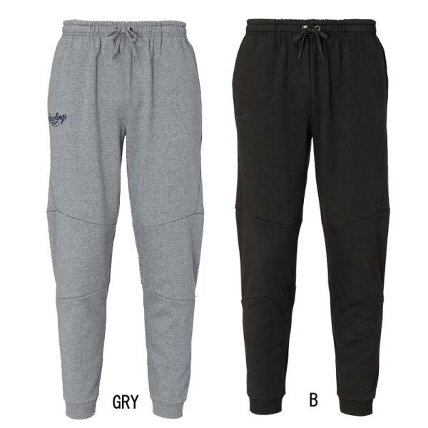 ローリングス Rawlings  スタイルロゴスウェットパンツ（裏起毛）  野球 ウェア ロングパン...