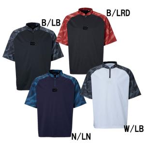 NIKE（ナイキ） 即納 WBC NIKE World Baseball Classic 2026 Japan