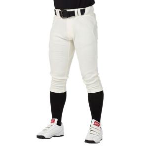 Rawlings（ローリングス） （公式戦対応）4D8+PLUS ウルトラハイパー