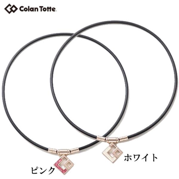 コラントッテ Colantotte TAOネックレス スリム AURA mini アクセサリー 磁気...