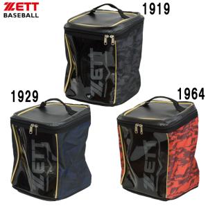 ゼット ZETT  グラブケース  野球特価 ソフト マルチケース バッグ  22SS(BA7501)｜vivasports