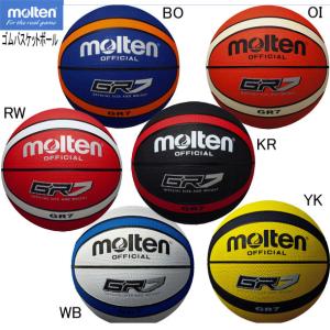 molten（モルテン） バスケットボール 国際公認球 BG5000 FIBA