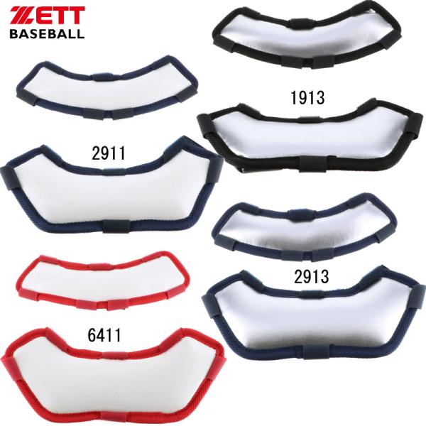 ゼット ZETT  マスクパッド  野球 ソフトマスク キャッチャー 防具 付属品  (BLMP12...