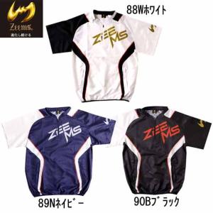 ジームス Zeems 限定 半袖ピステ 野球 トレーニングウェア ピステ 21SS