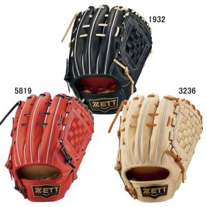 ゼット（ZETT） 硬式用 プロステイタス2401 内野手用 源田タイプ