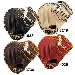 ゼット ZETT 軟式キャッチャーミット プロステイタスシリーズ