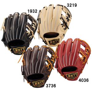 ゼット（ZETT） 軟式グローブ / プロステイタス 内野手 軟式グラブ 右