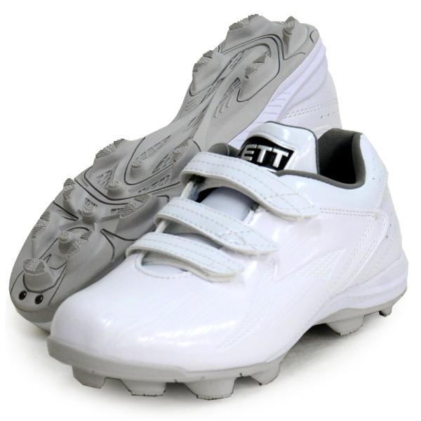 ゼット ZETT  ジュニア ポイントスパイク グランドヒーロー  野球 ソフト ジュニア ポイント...