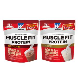 ウイダー weider マッスルフィットプロテイン スポーツサプリメント プロテイン 840g(C6JMM51100 300)｜vivasports