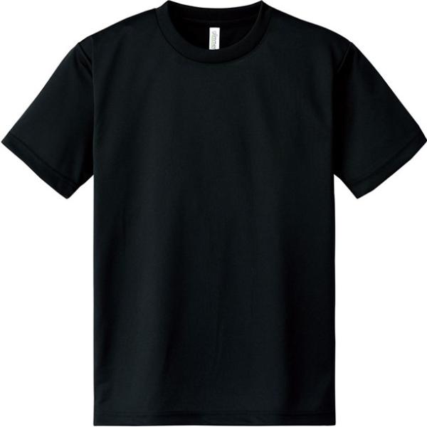 グリマー glimmer 4.4OZ ACT ドライTシャツ100-150 カジュアル 半袖Tシャツ...