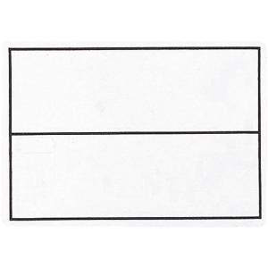 フットマーク footmark ストレッチネーム ダイ 水泳アクセサリー