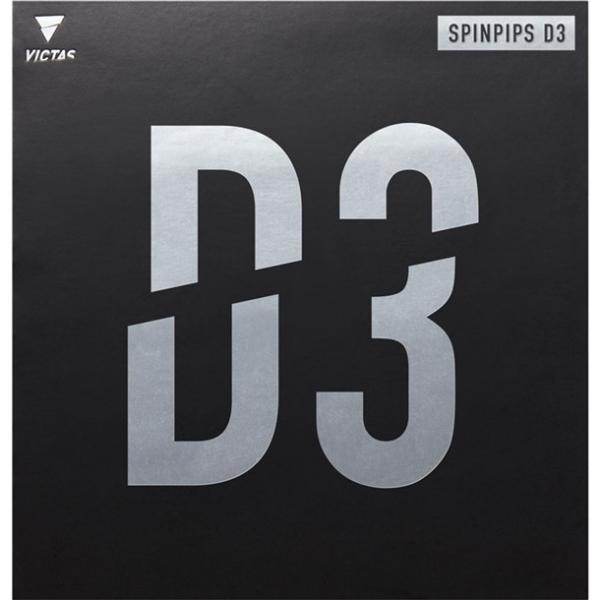 ヴィクタス victas SPINPIPS D3 卓球ラバー (210060-0020)
