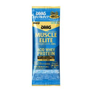 SAVAS(ザバス) ザバス マッスルエリート ヨーグルト風味 トライアルタイプ サプリメント(栄養補助食品) スポーツサプリメント 機能性成分 2632471